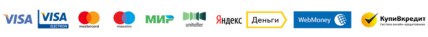 Фирменный Магазин Риоби В Москве